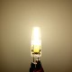 G4 2W COB LED Crystal Light Silicone Bulb Pure White Warm White Cold White Lamp For Home DC 12V G4 2W COB LED Crystal Light Silicone Bulb Pure White Warm White Cold White Lamp For Home DC 12V