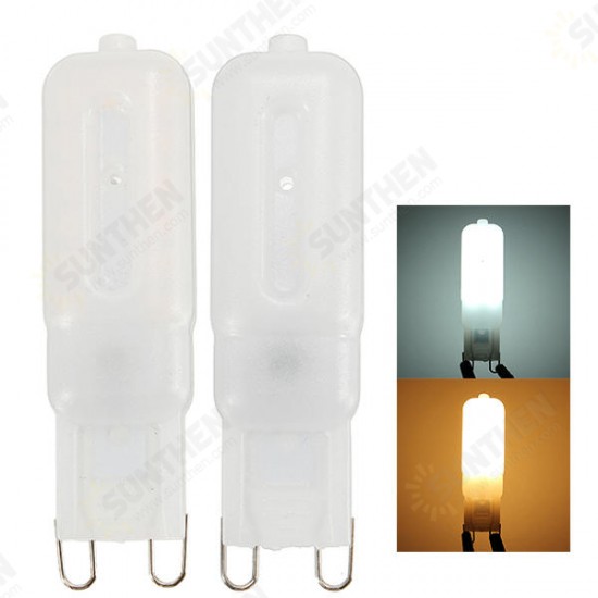 G9 2.5W SMD 5050 Transparent Milky Pure White Warm White LED Light Bulb AC220V