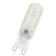 G9 2.5W SMD 5050 Transparent Milky Pure White Warm White LED Light Bulb AC220V