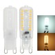 G9 2.5W SMD 5050 Transparent Milky Pure White Warm White LED Light Bulb AC220V