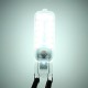 G9 2.5W SMD 5050 Transparent Milky Pure White Warm White LED Light Bulb AC220V