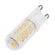 G9 2.5W SMD4014 52LEDs Warm White Pure White Light Bulb AC100-240V No Flicker