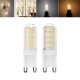 G9 2.5W SMD4014 52LEDs Warm White Pure White Light Bulb AC100-240V No Flicker