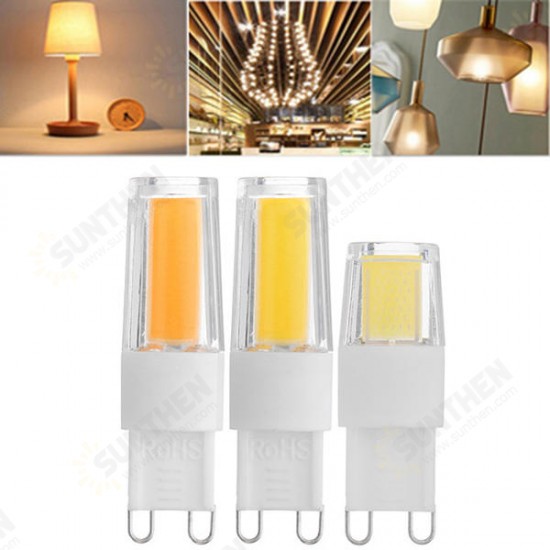 G9 2W 3W COB 2508 1508 Warm White Pure White LED Light Bulb AC220V