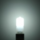 G9 3W 14 SMD 2835 270Lm LED Milky Shell Warm White White Light Lamp Bulb AC 220V