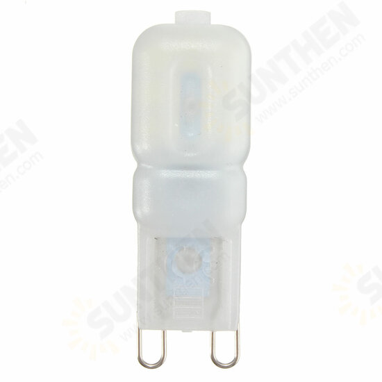 G9 3W 14 SMD 2835 270Lm LED Milky Shell Warm White White Light Lamp Bulb AC 220V