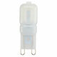 G9 3W 14 SMD 2835 270Lm LED Milky Shell Warm White White Light Lamp Bulb AC 220V