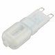 G9 3W 14 SMD 2835 270Lm LED Milky Shell Warm White White Light Lamp Bulb AC 220V