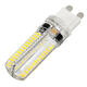 G9 3W 5W SMD3014 White Warm White LED Light Bulb AC220V AC110V