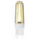 Mini 2.8W G9 Dimmable LED Corn Bulb Silicone Crystal COB Lamp Light AC220V