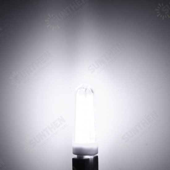 Mini 2.8W G9 Dimmable LED Corn Bulb Silicone Crystal COB Lamp Light AC220V