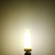 Mini G9 3W COB Pure White Warm White LED Silicone Crystal Lamp Light AC110V Mini G9 3W COB Pure White Warm White LED Silicone Crystal Lamp Light AC110V