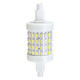 R7S 5W 72 SMD 4014 78mm LED Warm White White Corn Light Lamp Bulb AC85-265V