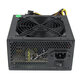 600W PC Power Supply Quiet ATX 12V 24Pins 12CM Cooling Fan Desktop Computer Power Supply Gaming PSU for AMD Intel