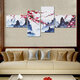 4 Pcs Wall Decorative Painting Modern Abstract Wall Decor Plum Blossom Art Pictures Canvas Prints Home Office Decorations Oil Paintings 4 Pcs Wall Decorative Painting Modern Abstract Wall Decor Plum Blossom Art Pictures Canvas Prints Home Office Decorations Oil Paintings