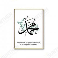 Canvas Painting Islamic Quote Wall Art Poster Hassan II Mosque Sabr Bismillah Print Arab Decoration Picture Unframed Canvas Painting Islamic Quote Wall Art Poster Hassan II Mosque Sabr Bismillah Print Arab Decoration Picture Unframed