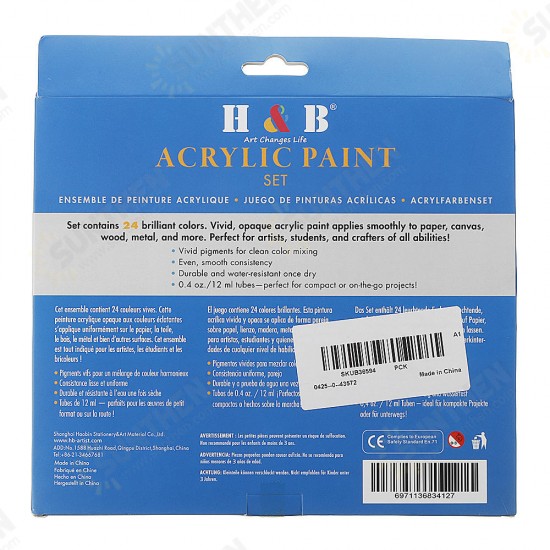 HB-AP24 Professional 24-Color Propylene Pigment Hand-Painted Set Wall Painting DIY Watercolor Paint Set