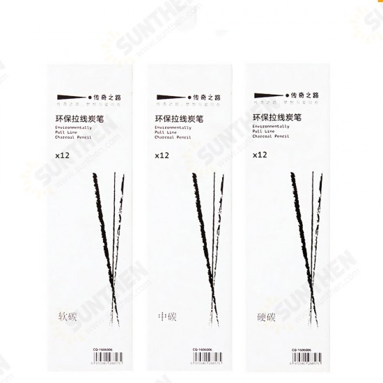 Hand Tear Wire Carbon Pen Soft Medium and Hard Carbon Pencil Special for Fine Arts Sketch Painting Stationery Supplies