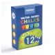Dust-free Chalk Water-soluble For Children's Chalk Multi-function Palm Billiard Chalk In Nursery 12 Pcs
