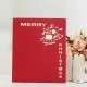 3D Pop Up Greeting Card Table Merry Christmas Post Card Gift Craft Paper DIY
