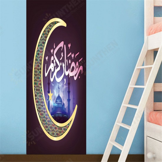 3D Islamic Wall Sticker Door Wall Paper Removable Wall Decal Office Home Living Room Bedroom Decorations