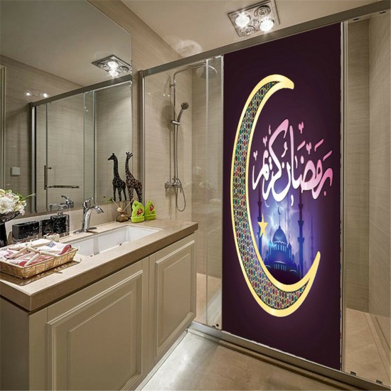 3D Islamic Wall Sticker Door Wall Paper Removable Wall Decal Office Home Living Room Bedroom Decorations