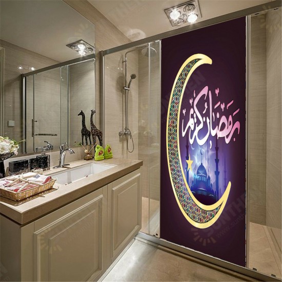 3D Islamic Wall Sticker Door Wall Paper Removable Wall Decal Office Home Living Room Bedroom Decorations