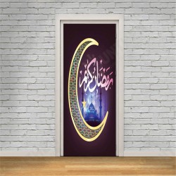3D Islamic Wall Sticker Door Wall Paper Removable Wall Decal Office Home Living Room Bedroom Decorations 3D Islamic Wall Sticker Door Wall Paper Removable Wall Decal Office Home Living Room Bedroom Decorations