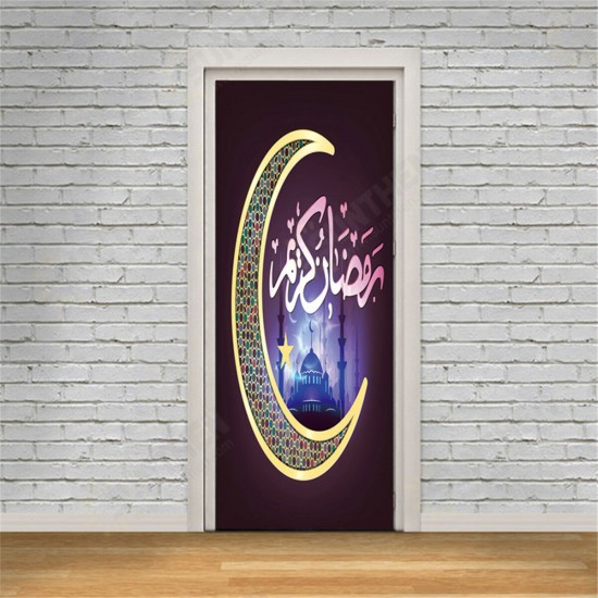 3D Islamic Wall Sticker Door Wall Paper Removable Wall Decal Office Home Living Room Bedroom Decorations