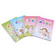 4 Types Practice Writing Paste Numbers Letters Painting Arithmetic Exercise Book 4 Types Practice Writing Paste Numbers Letters Painting Arithmetic Exercise Book