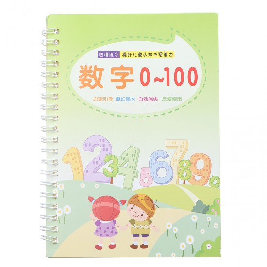 4 Types Practice Writing Paste Numbers Letters Painting Arithmetic Exercise Book