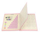 4 Types Practice Writing Paste Numbers Letters Painting Arithmetic Exercise Book 4 Types Practice Writing Paste Numbers Letters Painting Arithmetic Exercise Book