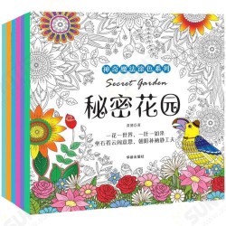 6Pcs Children's Coloring Book Set inchSecret Gardeninch Theme 16K Coloring Book Adult Decompression Hand drawing Graffiti Books 6Pcs Children's Coloring Book Set inchSecret Gardeninch Theme 16K Coloring Book Adult Decompression Hand drawing Graffiti Books