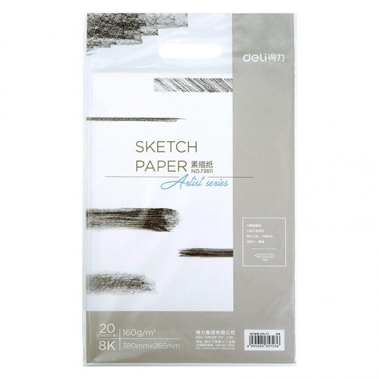 73611 20 Sheets Painting Paper Sketch Paper Drawing Paper 8K Art Supplies for Beginner Students 380*265mm