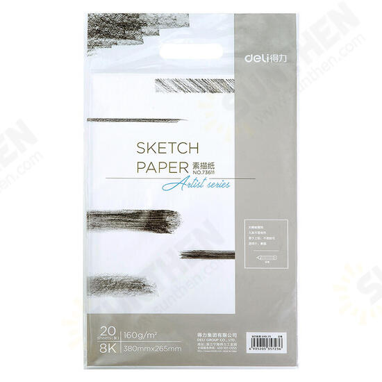 73611 20 Sheets Painting Paper Sketch Paper Drawing Paper 8K Art Supplies for Beginner Students 380*265mm