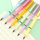 5 Pcs/Set No Ink Pencil Set Correction Writing Posture Grip Position Painting Drawing Pencil Writing Stationery Office School Supplies