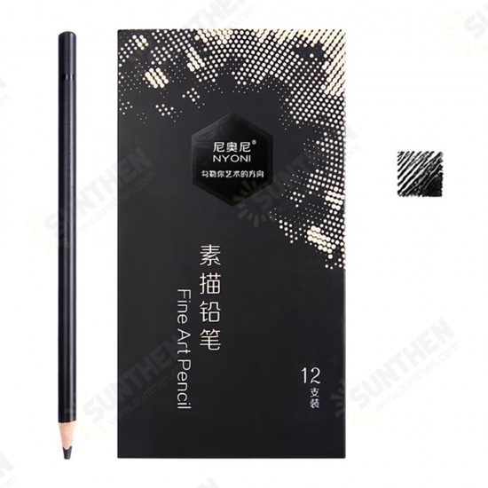 2B/HB/14B Sketch Pencil Set 12pcs/box Special Drawing Pencil Sketch Art Painting Stationery School Students Supplies