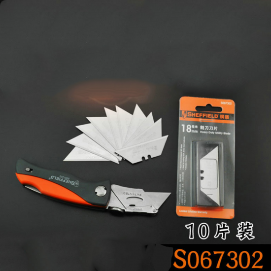 18mm Steel Shield Utility Blade Paper Cutter Wallpaper Blade Horn Blade Hook Scalpel Blade Heavy Cutting Blade