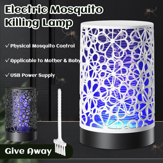 Mosquito Killing Lamp 360 Degrees Trapping USB Charging Cable Power UV Mosquito Killer