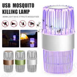 USB Power Supply Mute Mosquito Repellent Lamp Physical Photocatalyst Mosquito Killer Lamp