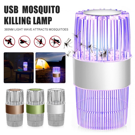 USB Power Supply Mute Mosquito Repellent Lamp Physical Photocatalyst Mosquito Killer Lamp