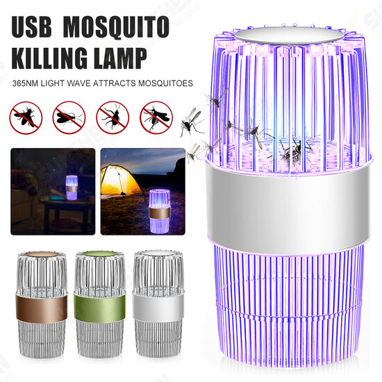 USB Power Supply Mute Mosquito Repellent Lamp Physical Photocatalyst Mosquito Killer Lamp