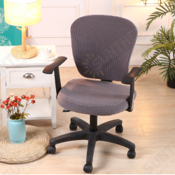 Office Computer Chair Cover Stretchable Rotate Swivel Chair Seat Covers Office Computer Chair Cover Stretchable Rotate Swivel Chair Seat Covers