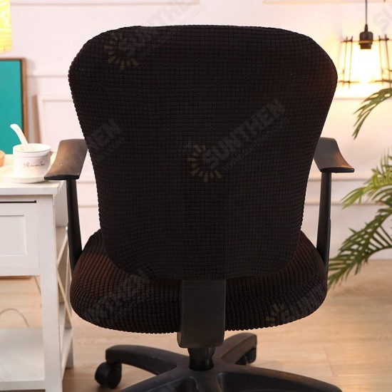 Office Computer Chair Cover Stretchable Rotate Swivel Chair Seat Covers