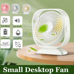 Summer Portable USB Power Desktop Fan 4-Blade Wide Area 360° Multi-Angle Natural Wind Low Noise Macbook Computer Cooler Summer Portable USB Power Desktop Fan 4-Blade Wide Area 360° Multi-Angle Natural Wind Low Noise Macbook Computer Cooler