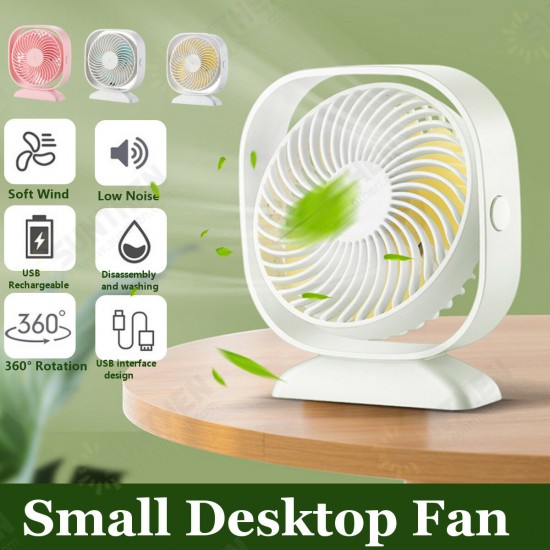 Summer Portable USB Power Desktop Fan 4-Blade Wide Area 360° Multi-Angle Natural Wind Low Noise Macbook Computer Cooler