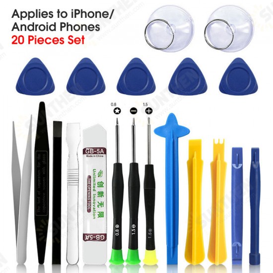 Multifunctional Mobile Phone Repair Tools Kit Precision Screwdriver Set for iPhone/ Android Phones