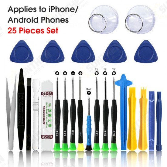 Multifunctional Mobile Phone Repair Tools Kit Precision Screwdriver Set for iPhone/ Android Phones