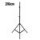 210cm Light Stand5 