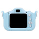 1200W 2 Inch HD Screen Chargeable Digital Camera Kids Toys Outdoor Photography